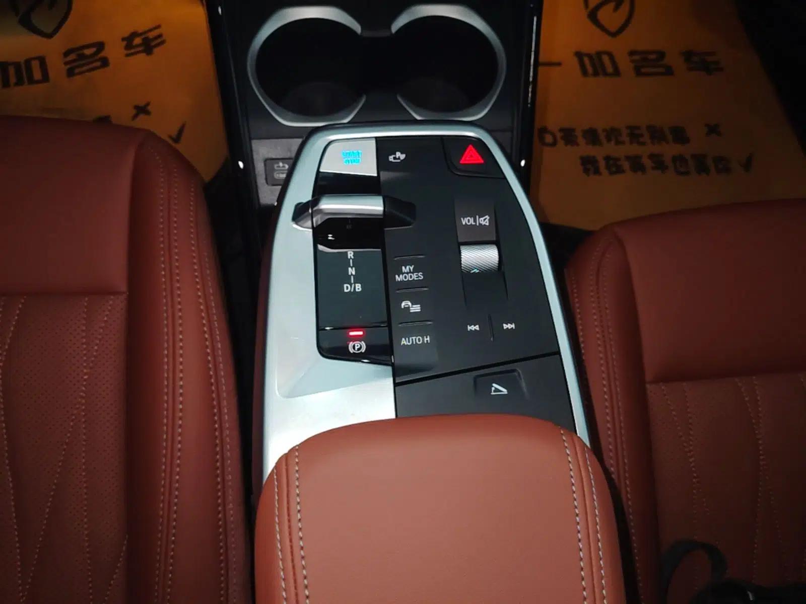 BMW iX1 2025 eDrive25L M Sport Package — миниатюра 16