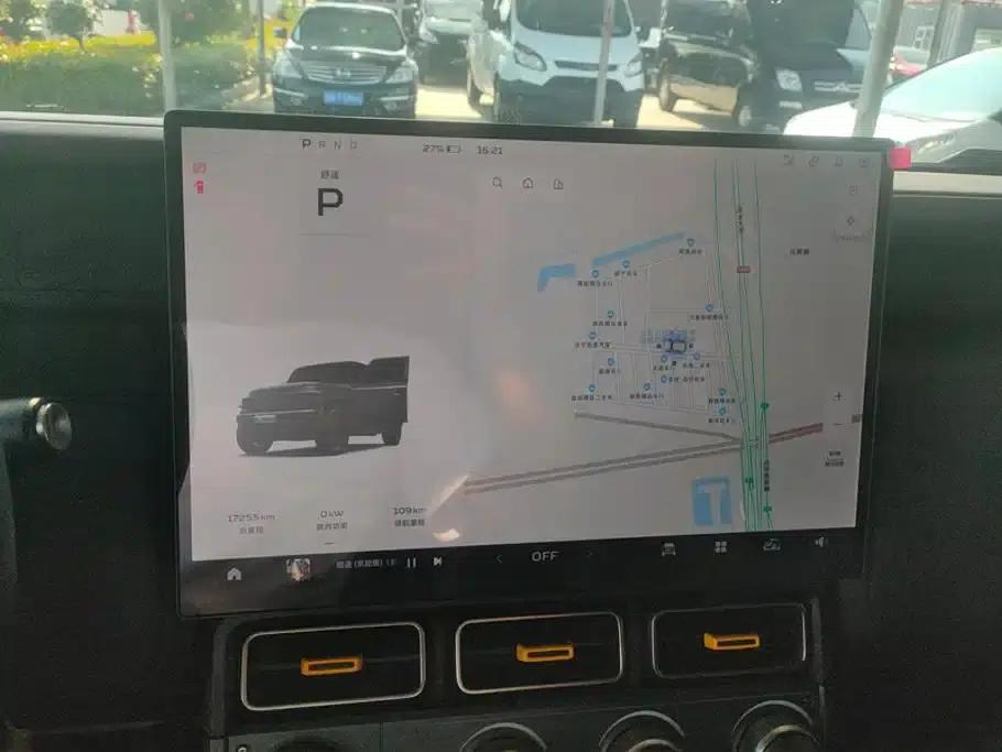 iCAR Super V23 2025 Model 401 Two-Wheel Drive Advanced Edition — миниатюра 13