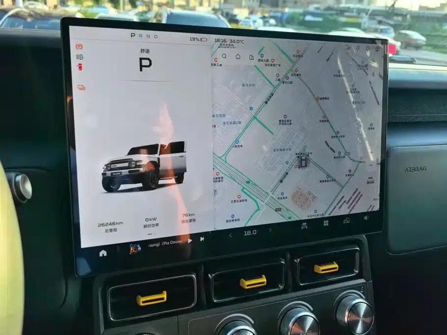 iCAR Super V23 2025 Model 401 2WD Smart Driving Edition — миниатюра 14