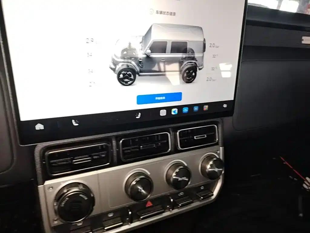 iCAR Super V23 2026 V23S 501 4WD Peak Performance Edition — миниатюра 13