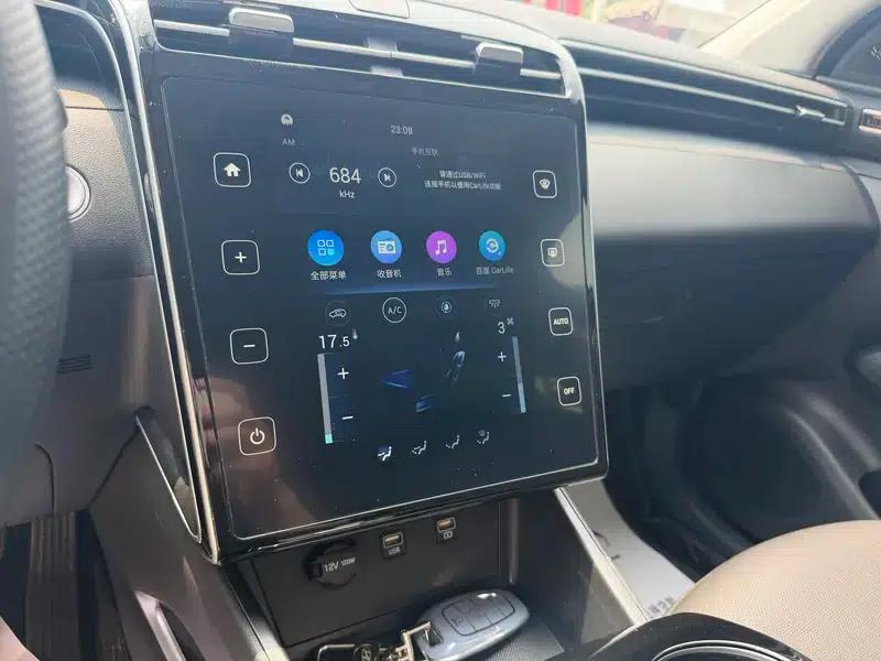 2023 Tucson L 1.5T GLX 2WD Elite Edition — миниатюра 10