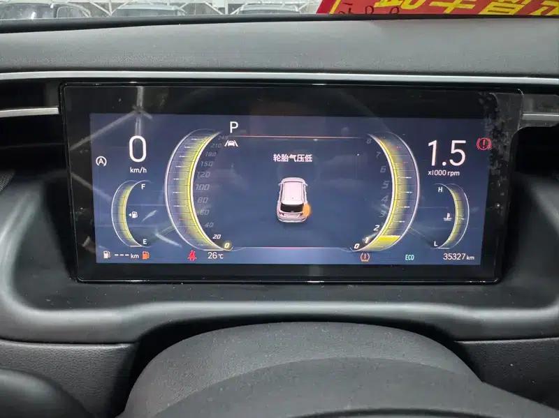 2022 Tucson L 1.5T LUX 2WD Premium Edition N Line — миниатюра 8