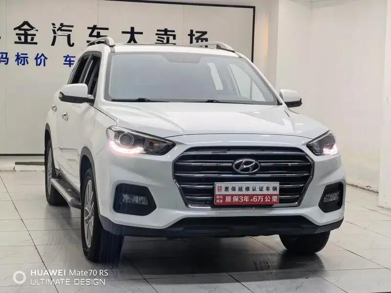 Hyundai ix35 2018 2.0L Automatic 2WD Smart & Enjoy Edition — миниатюра 3