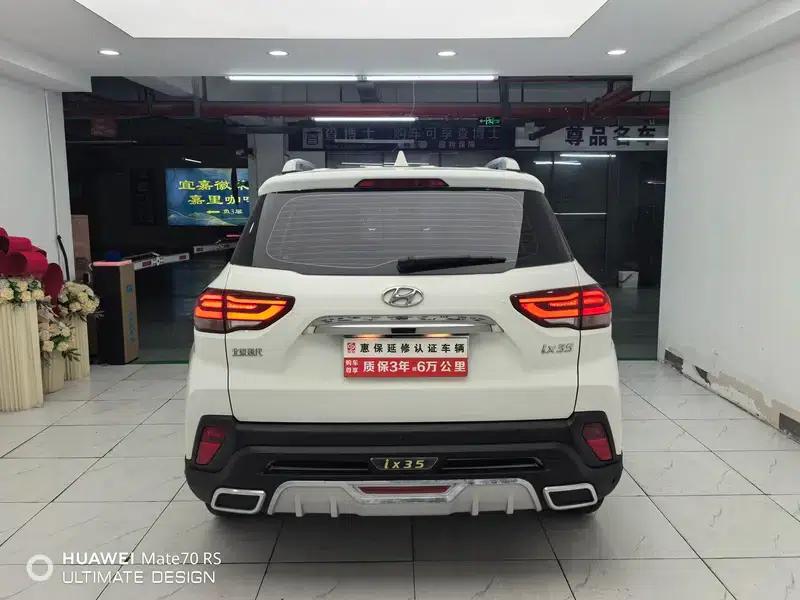 Hyundai ix35 2018 2.0L Automatic 2WD Smart & Enjoy Edition — миниатюра 4