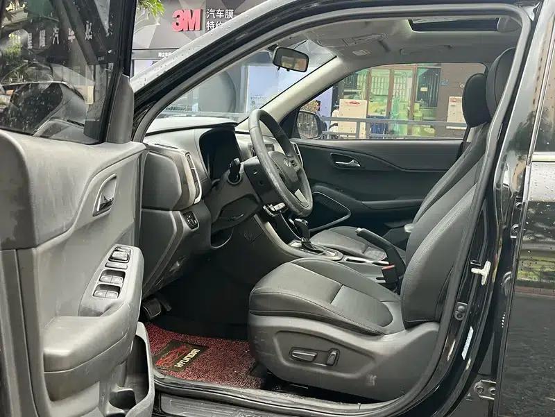 Hyundai ix35 2020 2.0L Automatic 2WD Smart & Enjoy Edition — миниатюра 15