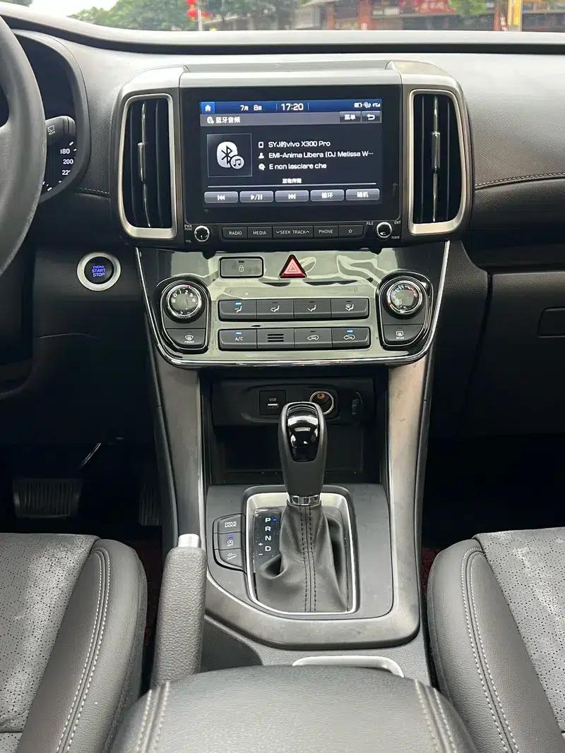 Hyundai ix35 2020 2.0L Automatic 2WD Smart & Enjoy Edition — миниатюра 10