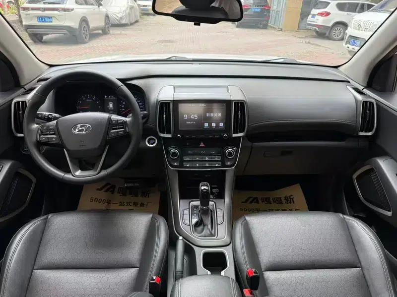 Hyundai ix35 2018 2.0L Automatic 2WD Smart & Connected Edition — миниатюра 7