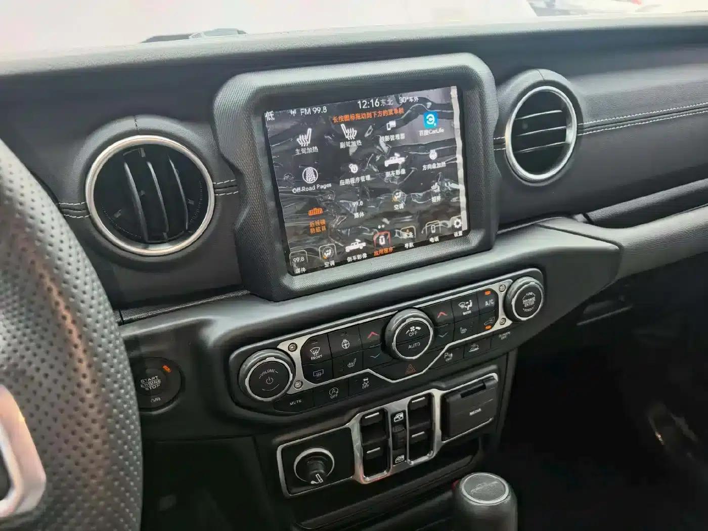 Gladiator 2022 3.6L First Edition — миниатюра 5
