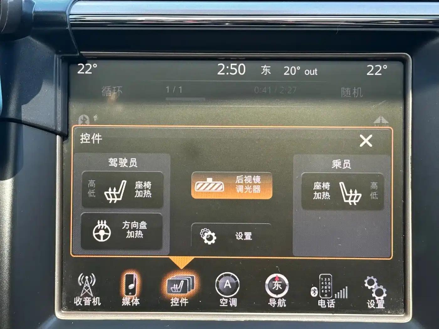 2015 Jeep Grand Cherokee (Imported) 3.0L Comfort Navigation Edition — миниатюра 17