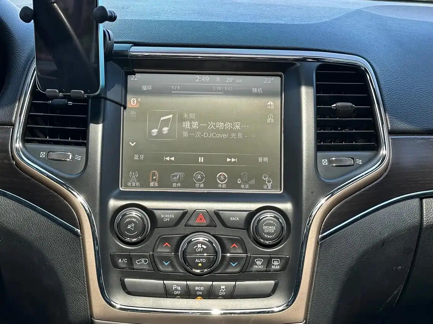 2015 Jeep Grand Cherokee (Imported) 3.0L Comfort Navigation Edition — миниатюра 10