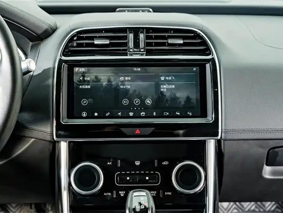 Jaguar XEL 2020 2.0T 200PS S Progressive Elegance Edition — миниатюра 13