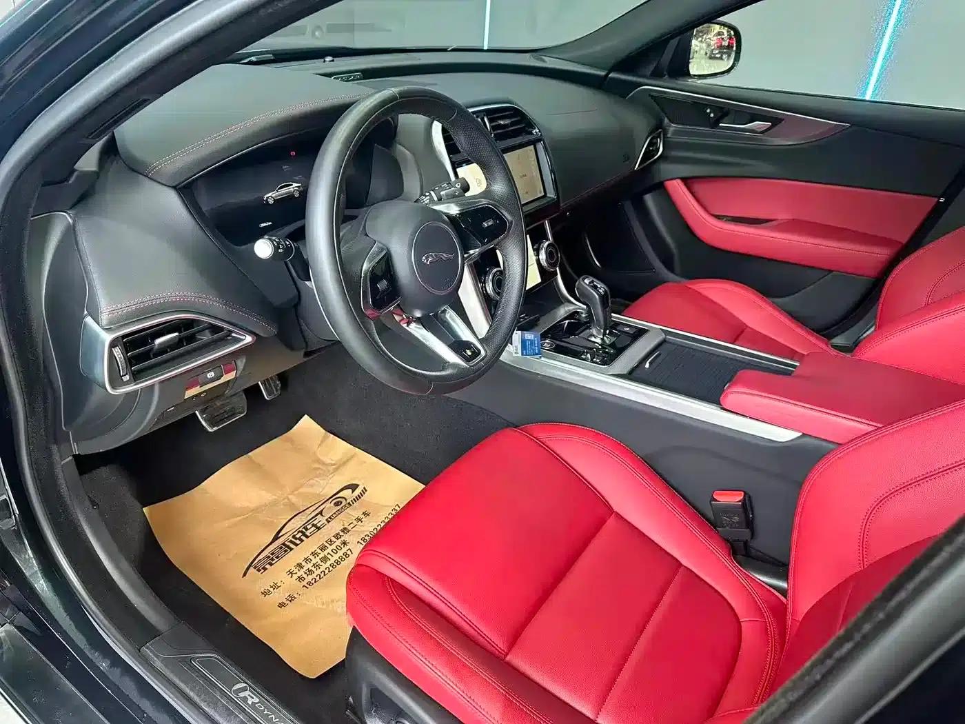 2023 Jaguar XEL 2.0T 250PS R-DYNAMIC S Progressive Sport Edition — миниатюра 11
