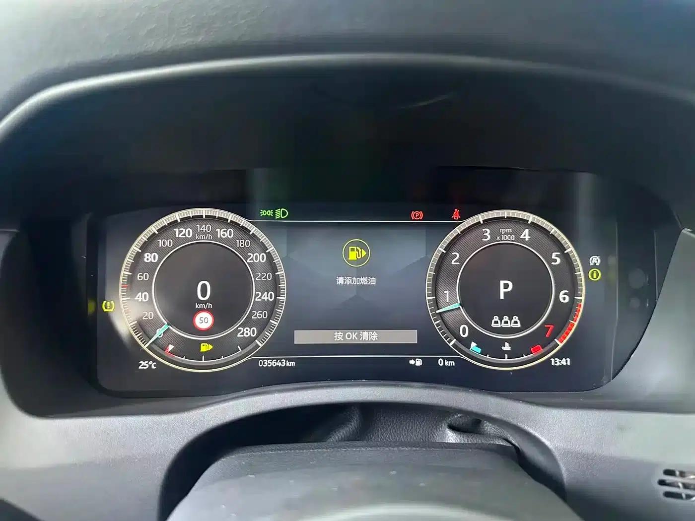 2023 Jaguar XEL 2.0T 250PS R-DYNAMIC S Progressive Sport Edition — миниатюра 12