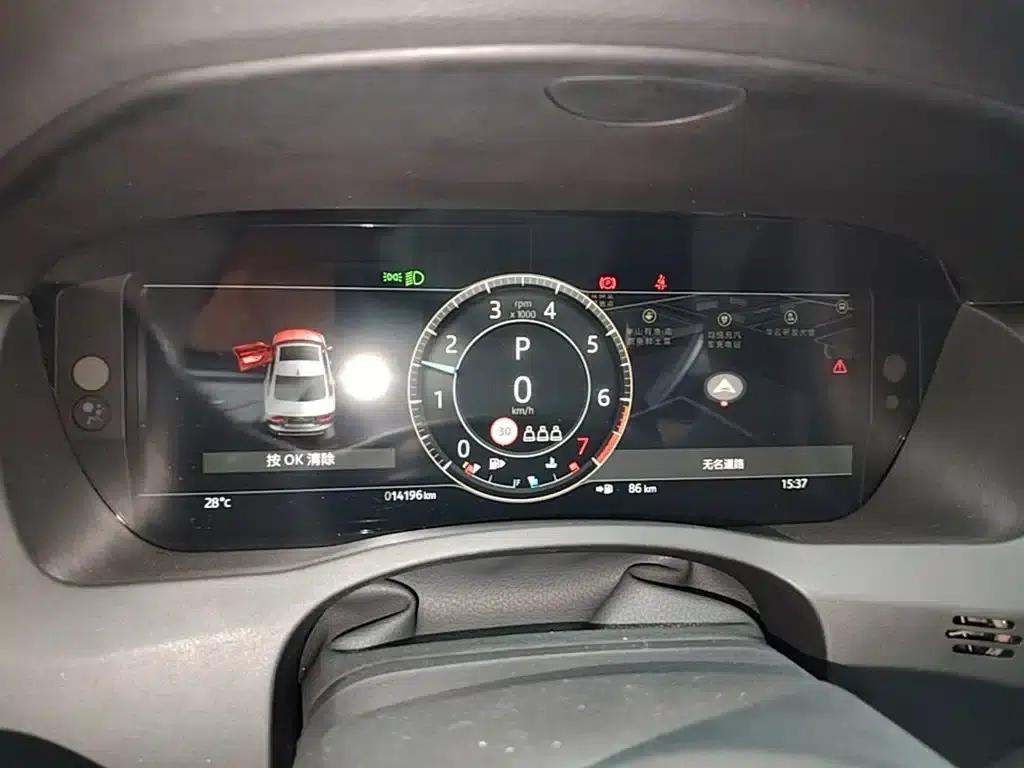 2024 Jaguar XEL 2.0T 250PS R-DYNAMIC S Progressive Sport Edition — миниатюра 12