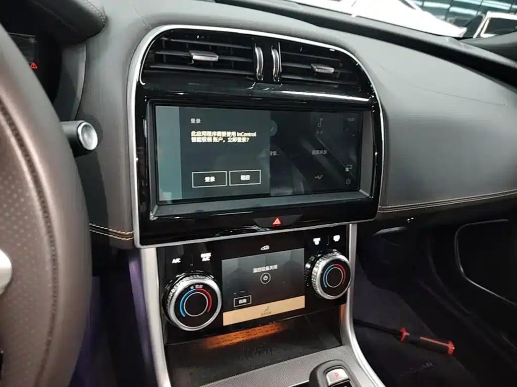 2024 Jaguar XEL 2.0T 250PS R-DYNAMIC S Progressive Sport Edition — миниатюра 13