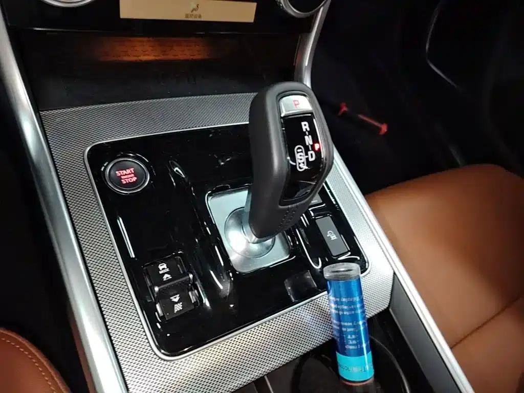 2024 Jaguar XEL 2.0T 250PS R-DYNAMIC S Progressive Sport Edition — миниатюра 14