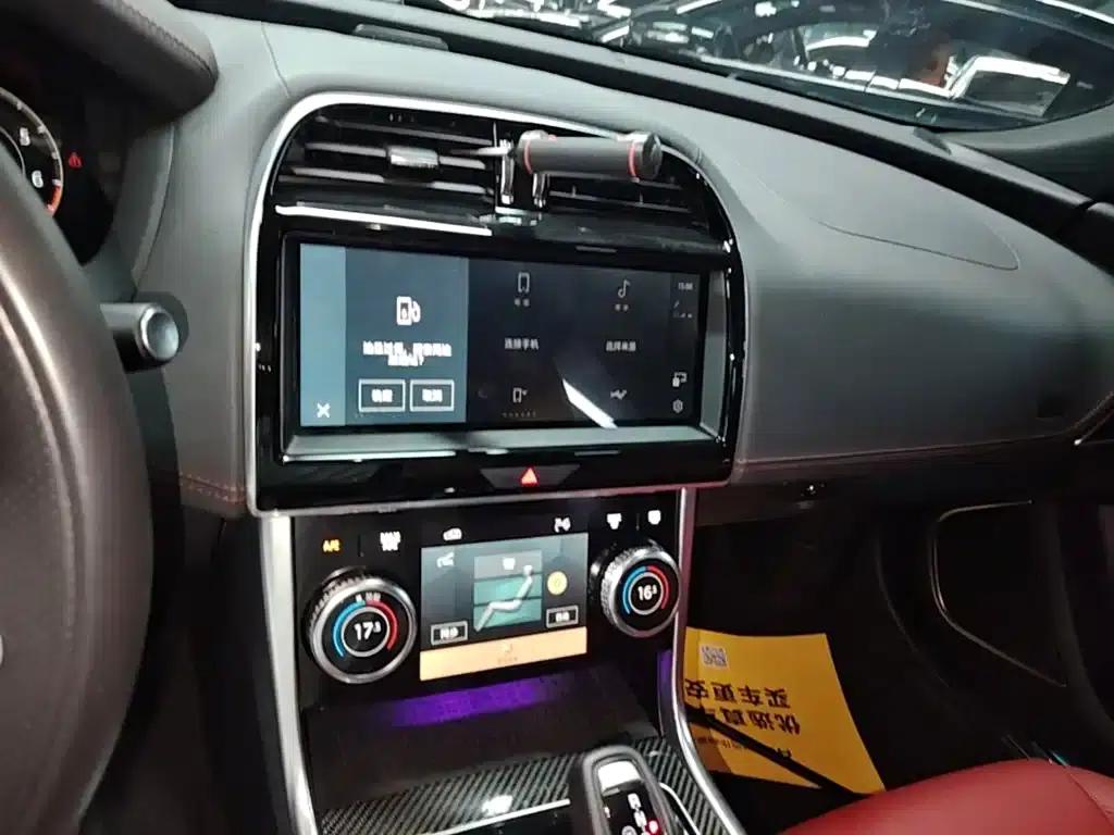 2024 Jaguar XEL 2.0T 250PS R-DYNAMIC S Black Sport Edition — миниатюра 13