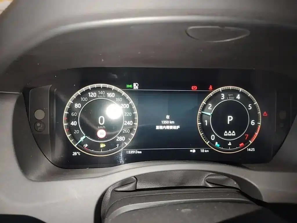 2024 Jaguar XEL 2.0T 250PS R-DYNAMIC S Progressive Sport Edition — миниатюра 12