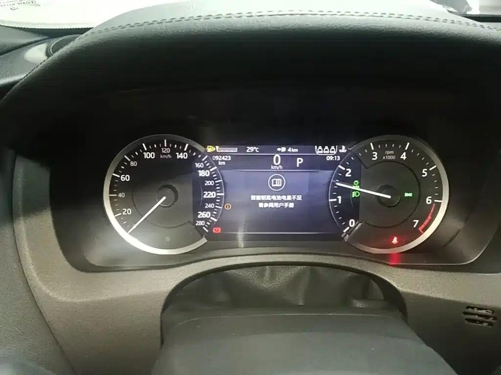 Jaguar XEL 2021 2.0T 200PS R-DYNAMIC Youth Sport Edition — миниатюра 12