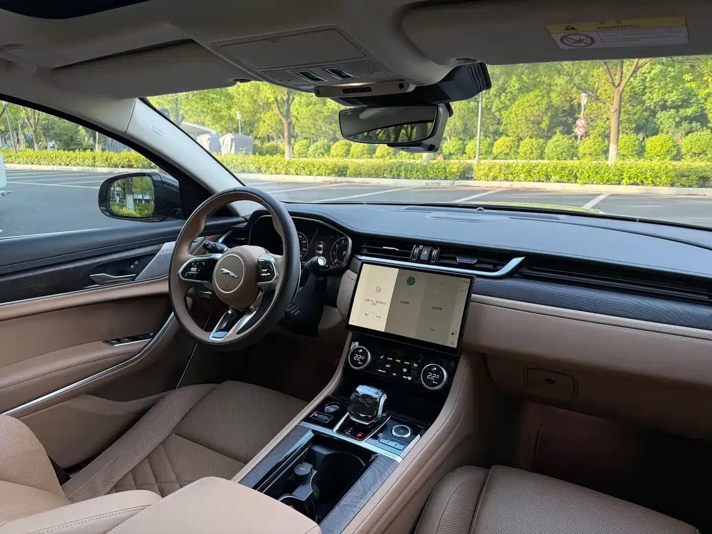 2023 Jaguar XFL 2.0T P250 2WD Luxury Gold Edition — миниатюра 15