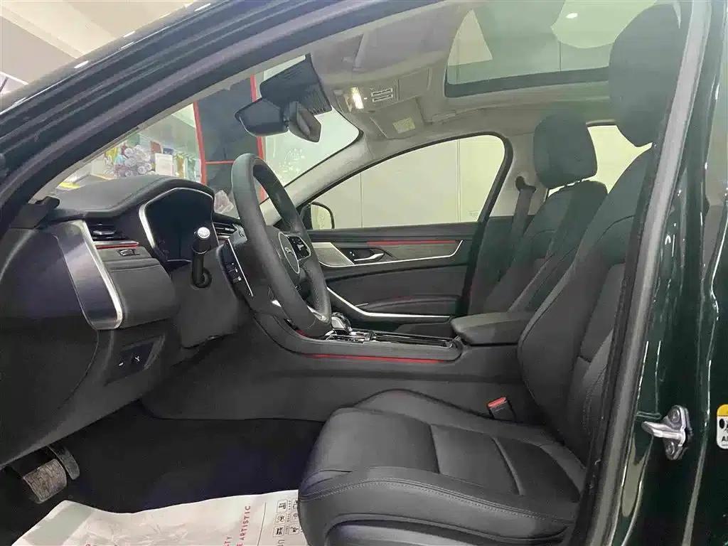 2023 Jaguar XFL 2.0T P200 2WD Elite Luxury Edition — миниатюра 7