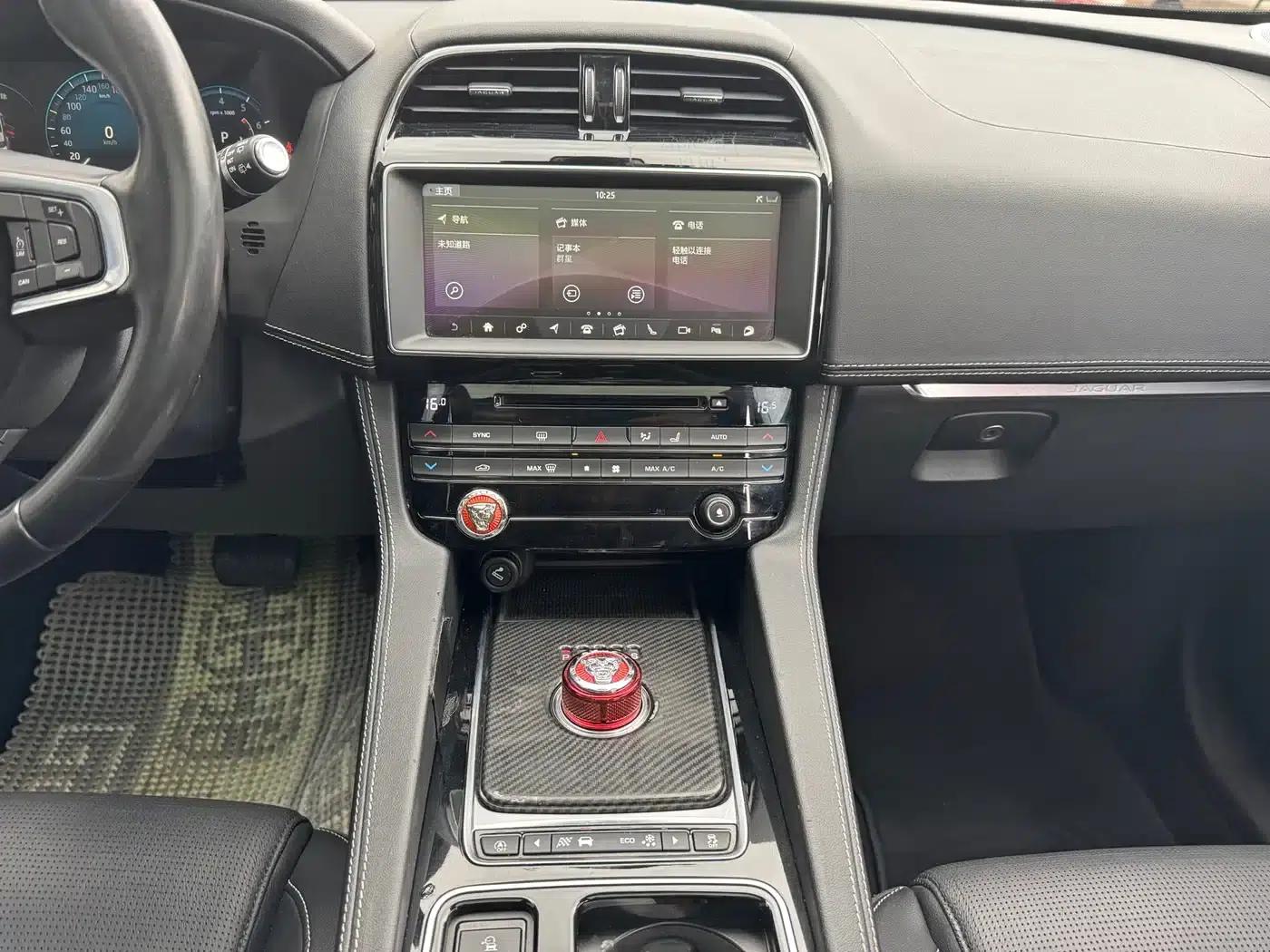 2018 Jaguar F-PACE Facelift 2.0T AWD R-Sport Edition — миниатюра 11