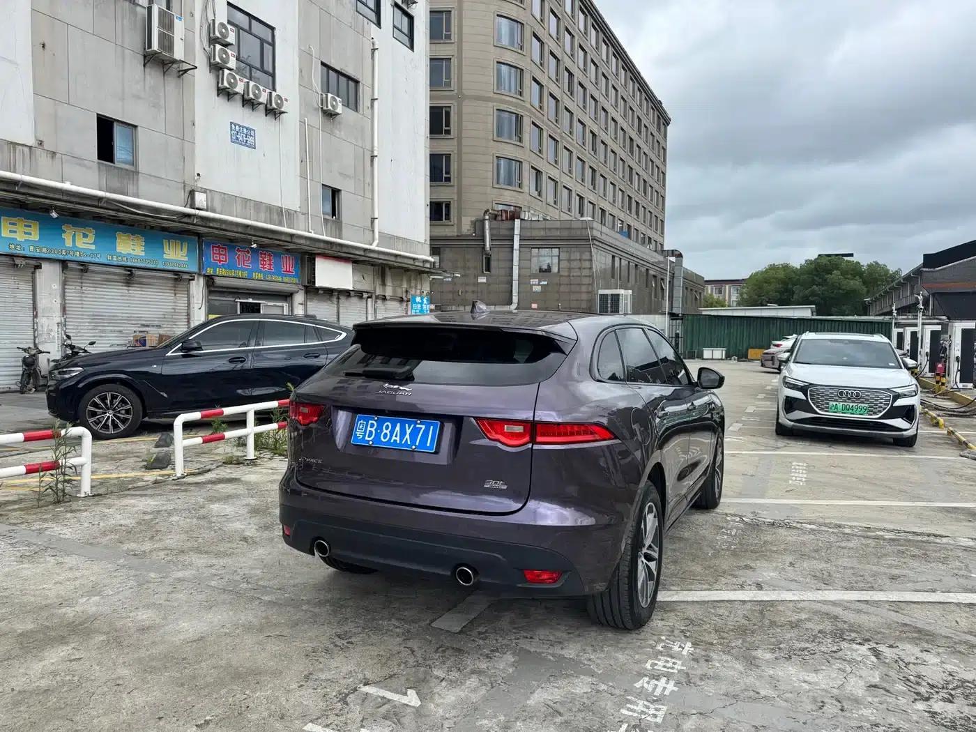 2018 Jaguar F-PACE Facelift 2.0T AWD R-Sport Edition — миниатюра 19