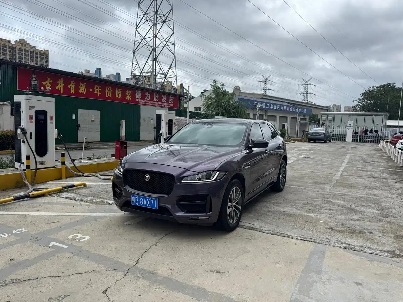 2018 Jaguar F-PACE Facelift 2.0T AWD R-Sport Edition — миниатюра 3