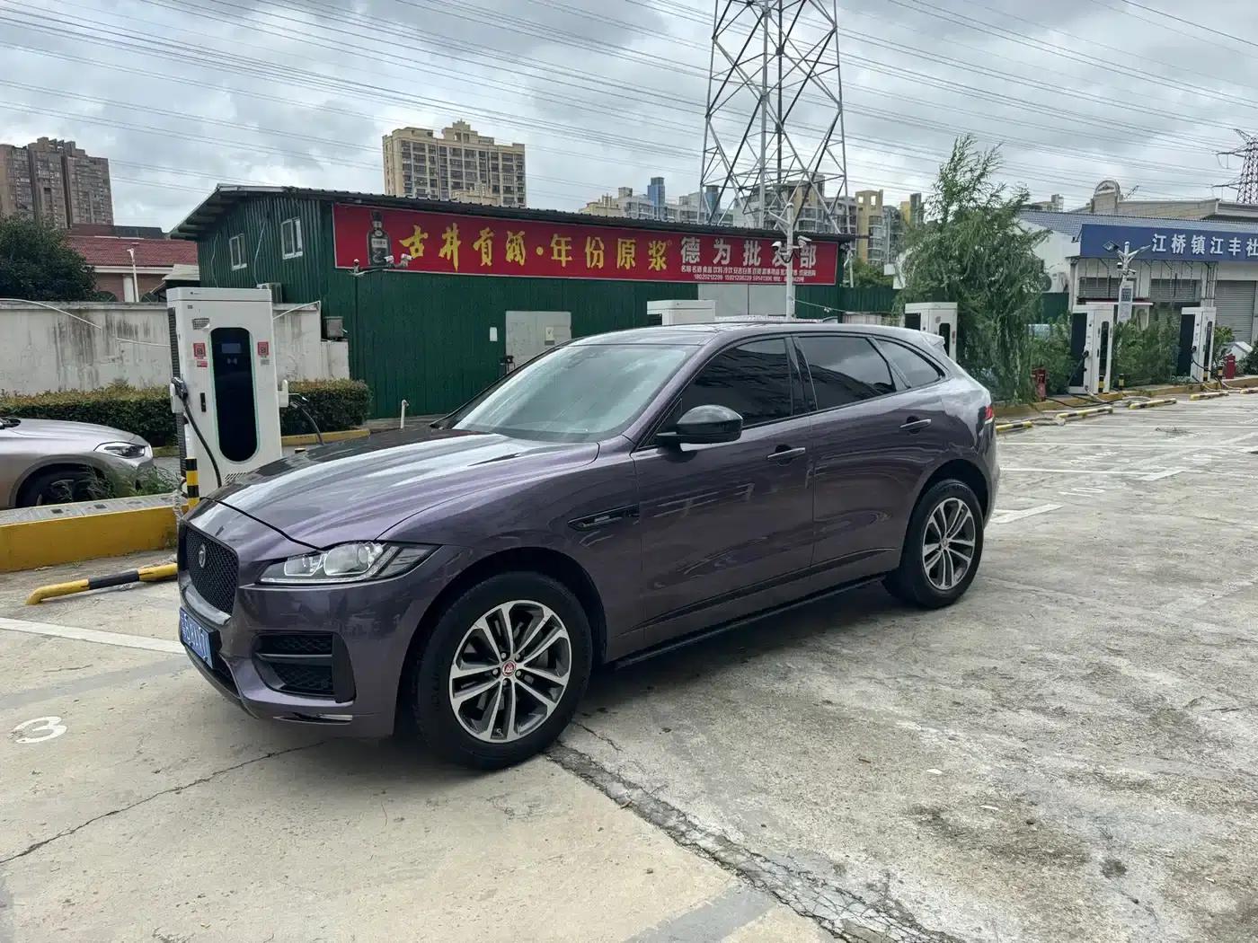 2018 Jaguar F-PACE Facelift 2.0T AWD R-Sport Edition — миниатюра 4