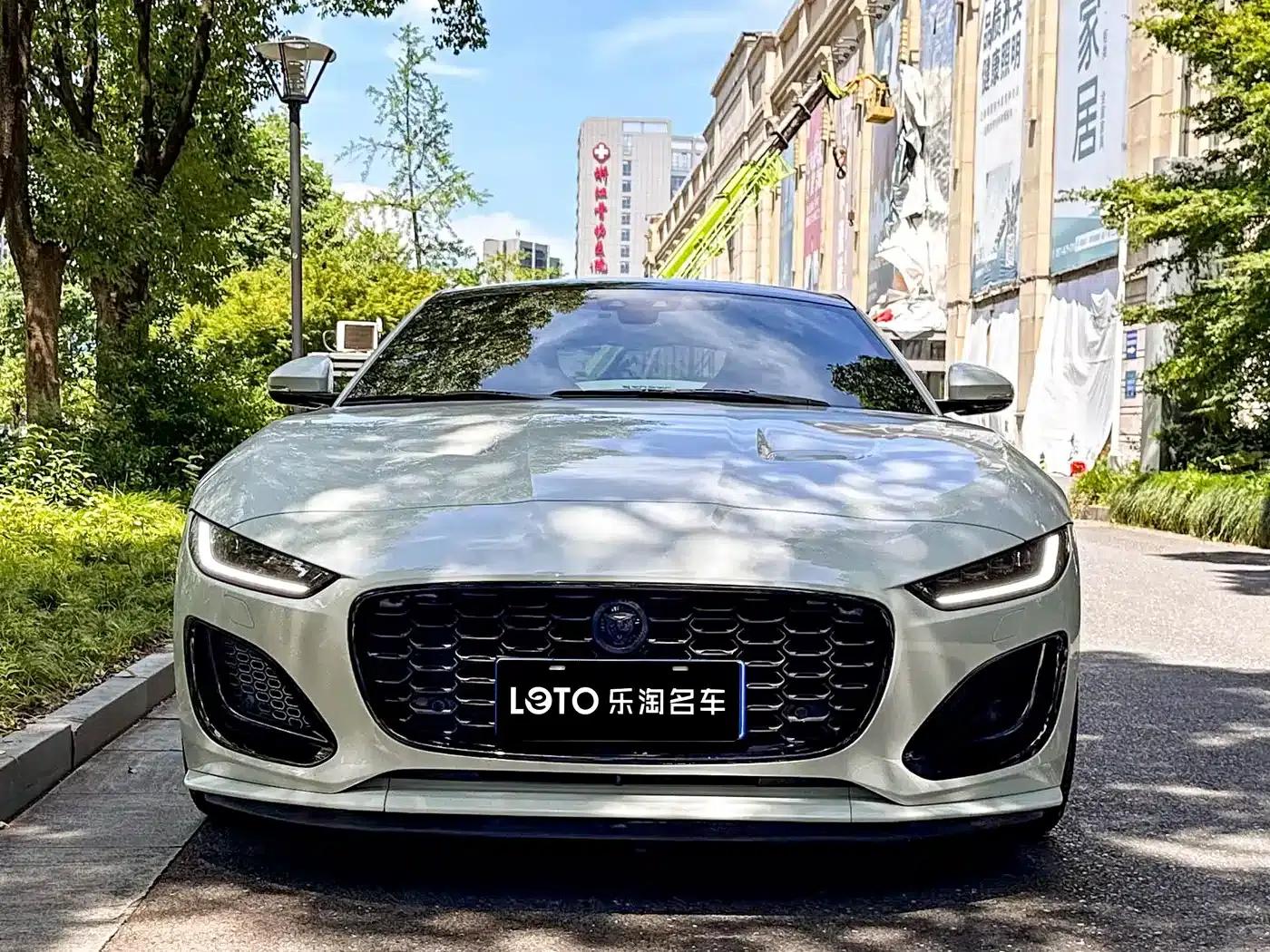Jaguar F-TYPE 2024 P300 75th Anniversary Edition Hardtop — миниатюра 2
