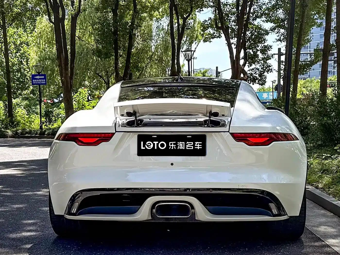 Jaguar F-TYPE 2024 P300 75th Anniversary Edition Hardtop — миниатюра 5