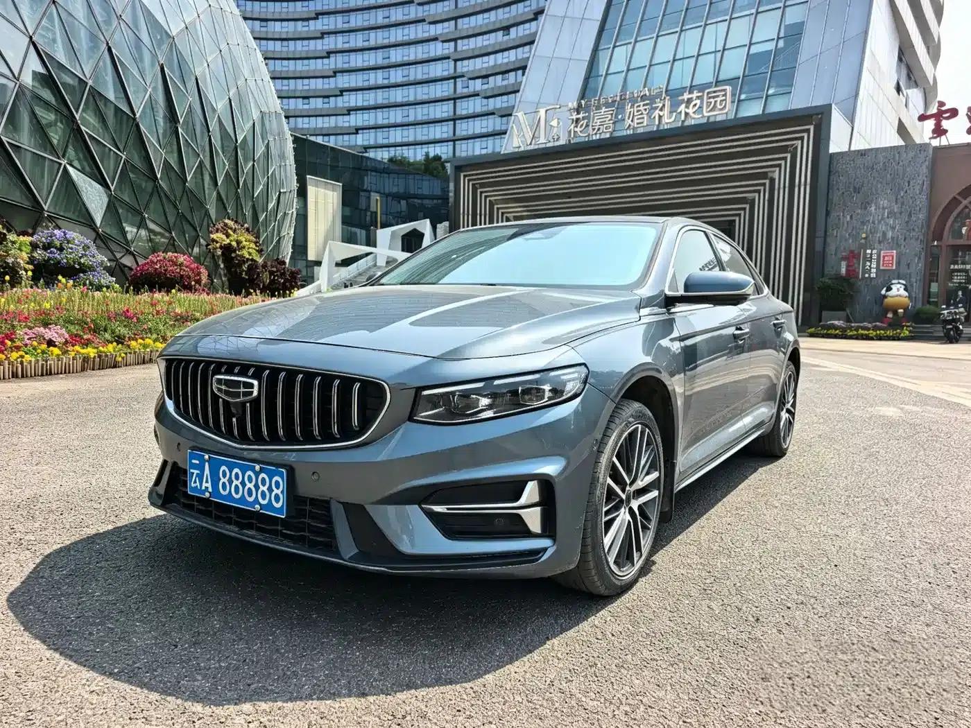 Xingrui 2023 2.0TD - Only Available in Light Green Edition — миниатюра 1