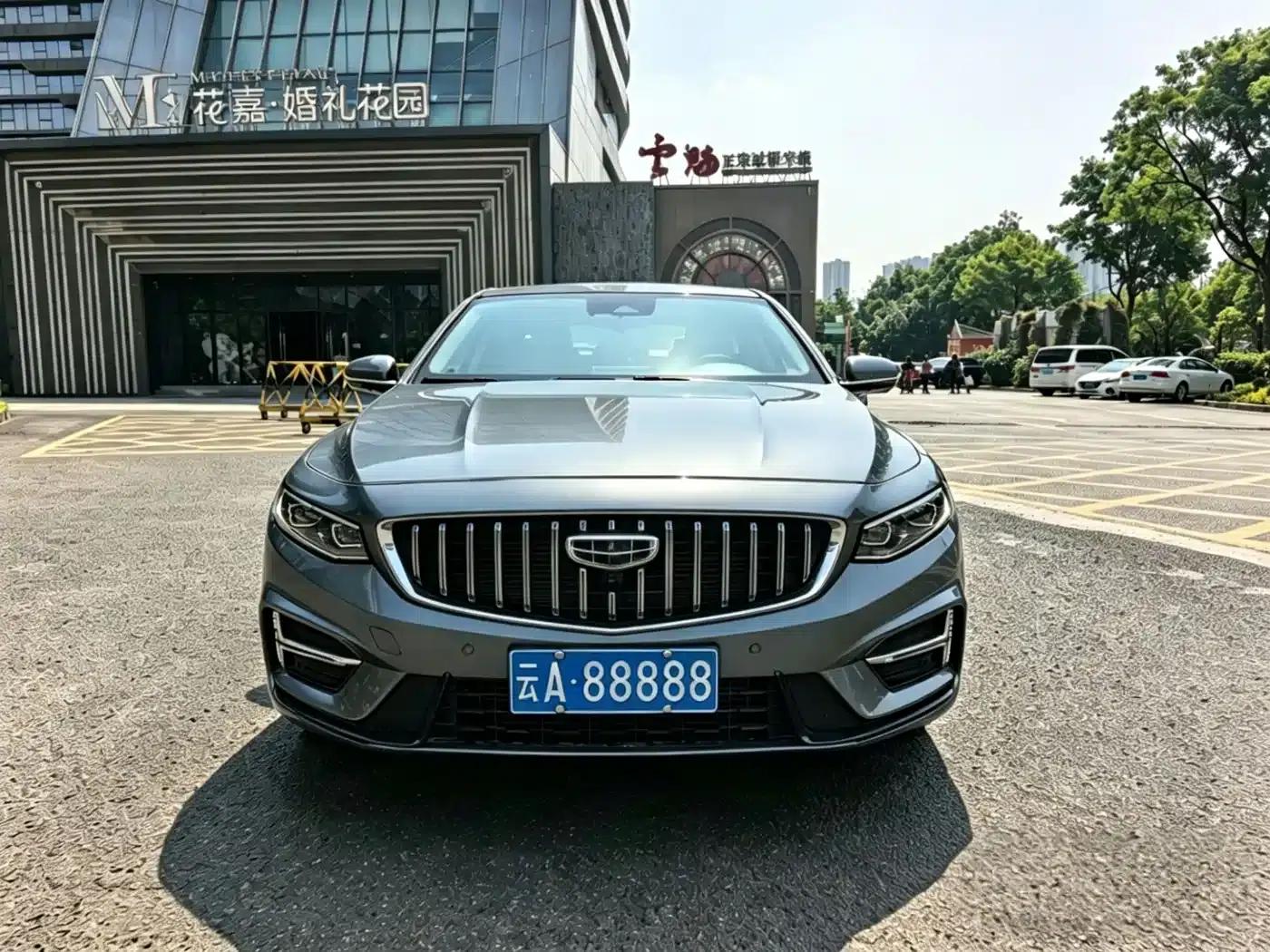 Xingrui 2023 2.0TD - Only Available in Light Green Edition — миниатюра 2