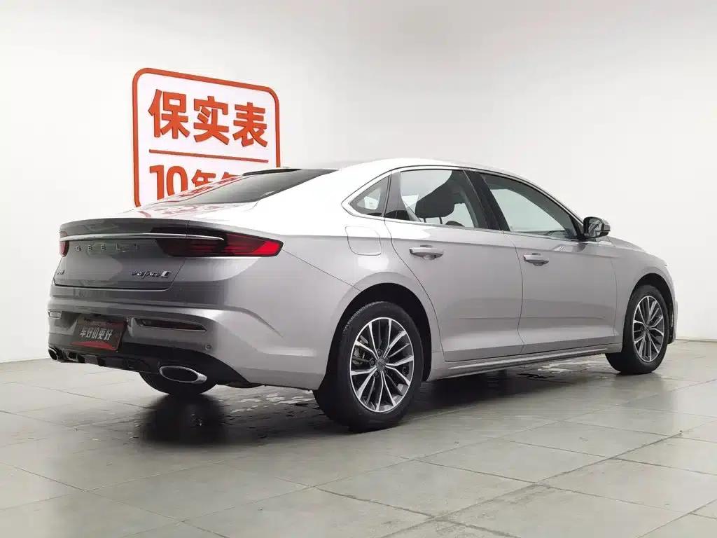 Xingrui 2023 2.0TD Luxury Edition — миниатюра 2
