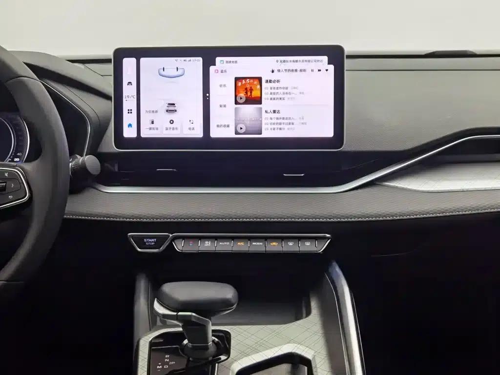 Xingrui 2023 2.0TD Luxury Edition — миниатюра 12