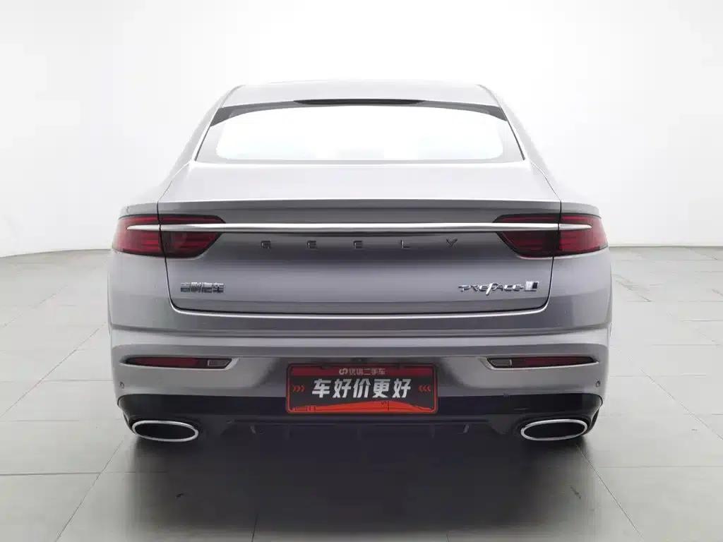 Xingrui 2023 2.0TD Luxury Edition — миниатюра 4