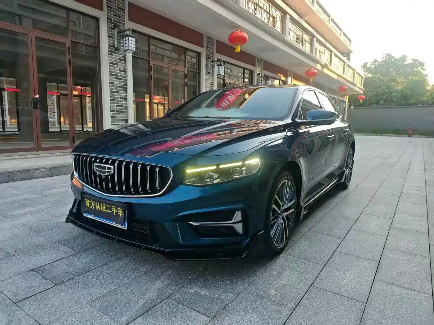Xingrui 2023 2.0TD Luxury Edition — миниатюра 1