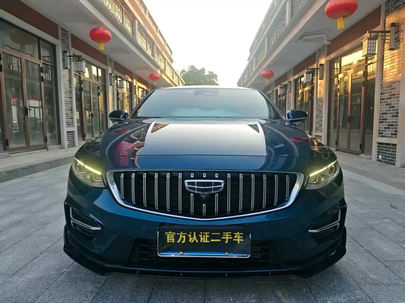 Xingrui 2023 2.0TD Luxury Edition — миниатюра 2