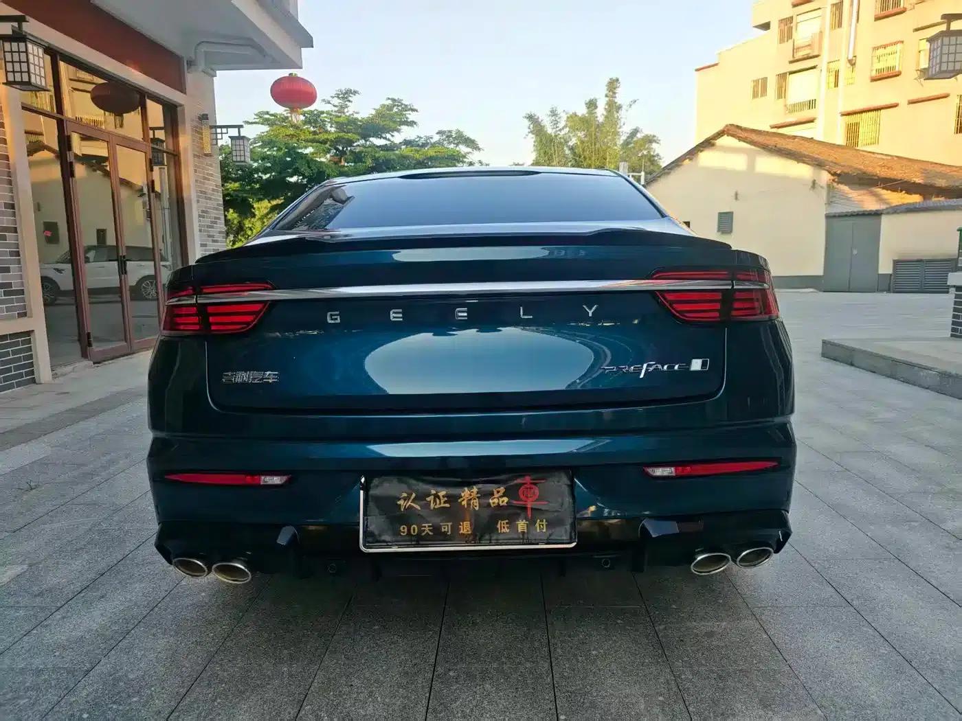 Xingrui 2023 2.0TD Luxury Edition — миниатюра 4