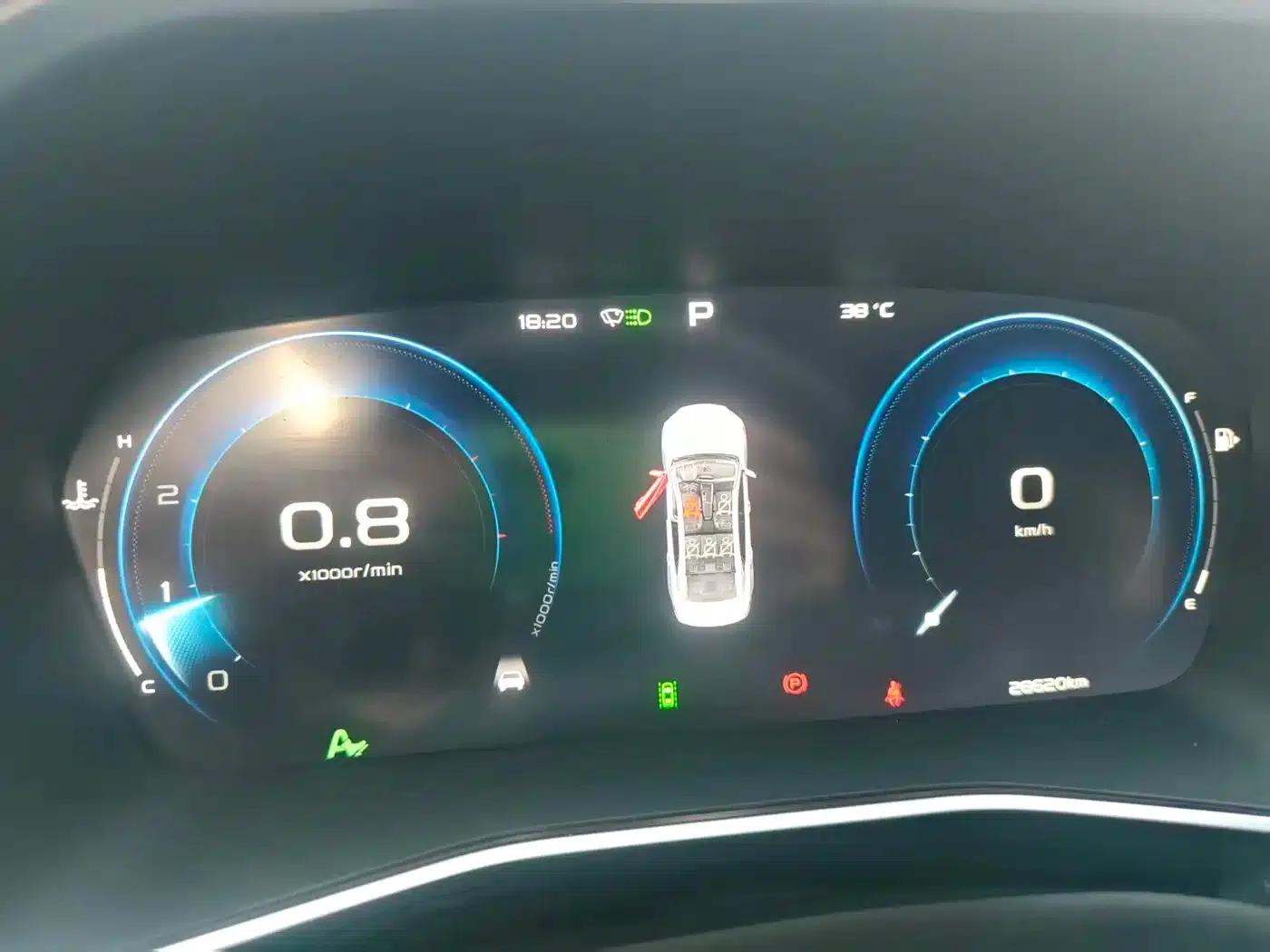 Xingrui 2023 2.0TD Luxury Edition — миниатюра 7