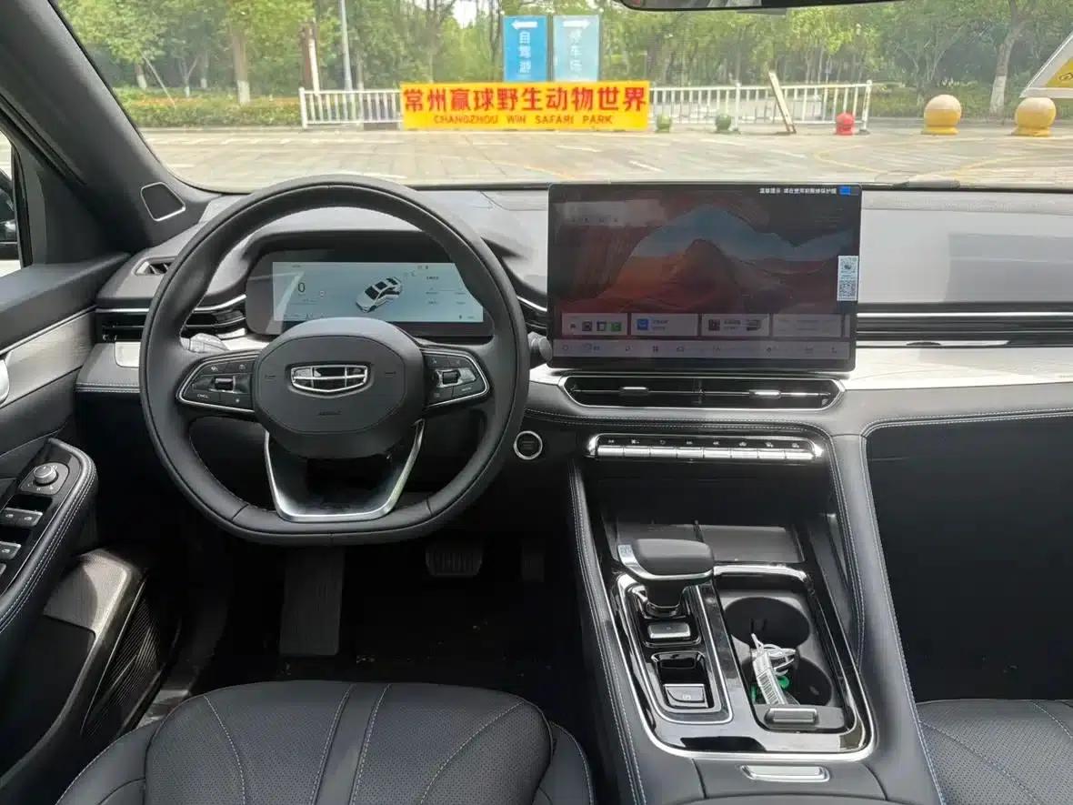 Xingrui 2025 Oriental Yao 1.5TD Jinghong Edition — миниатюра 15