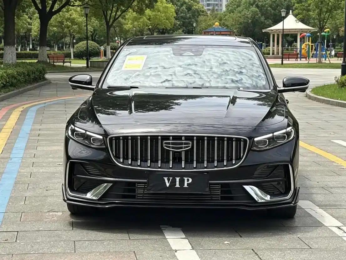 Xingrui 2025 Oriental Yao 1.5TD Jinghong Edition — миниатюра 3
