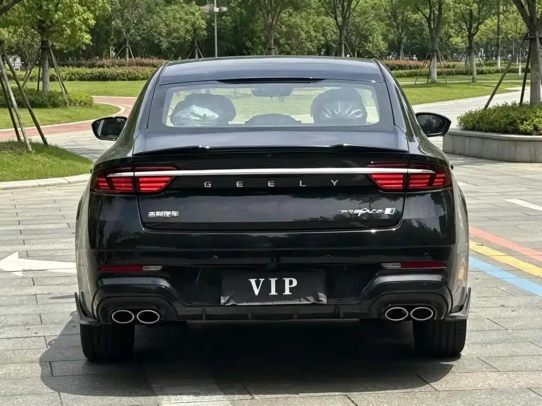 Xingrui 2025 Oriental Yao 1.5TD Jinghong Edition — миниатюра 4
