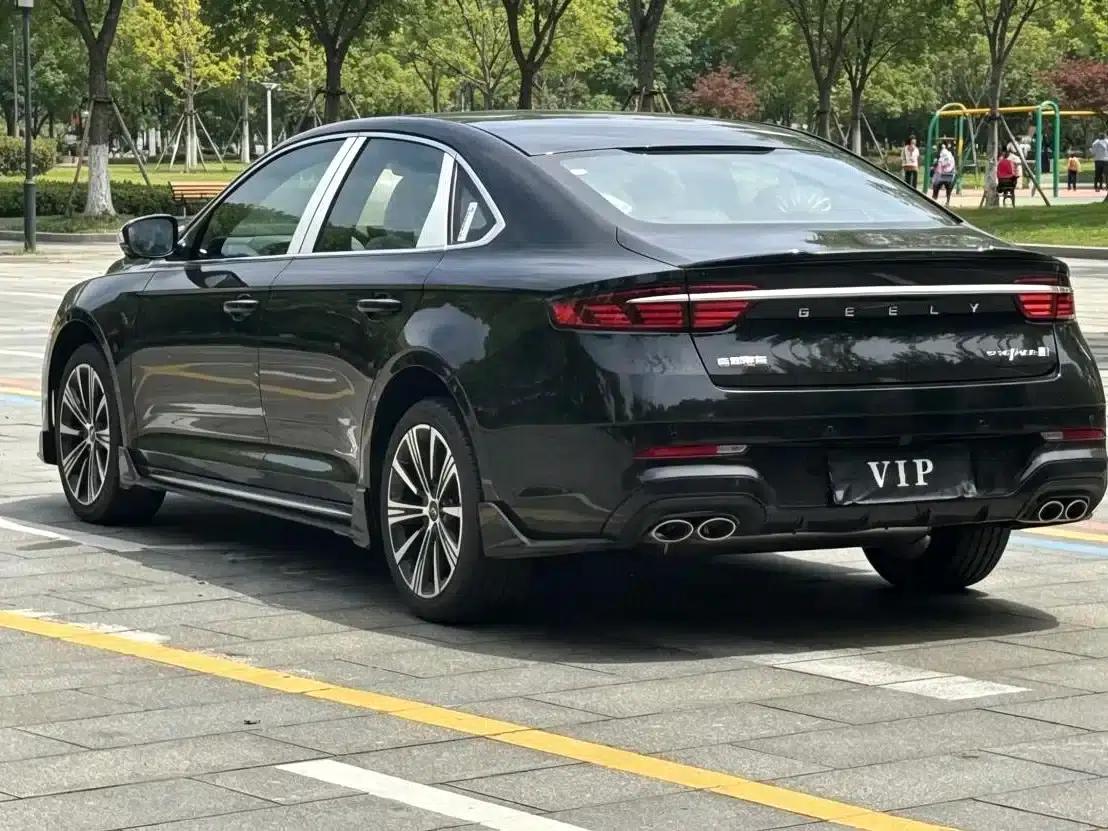 Xingrui 2025 Oriental Yao 1.5TD Jinghong Edition — миниатюра 6