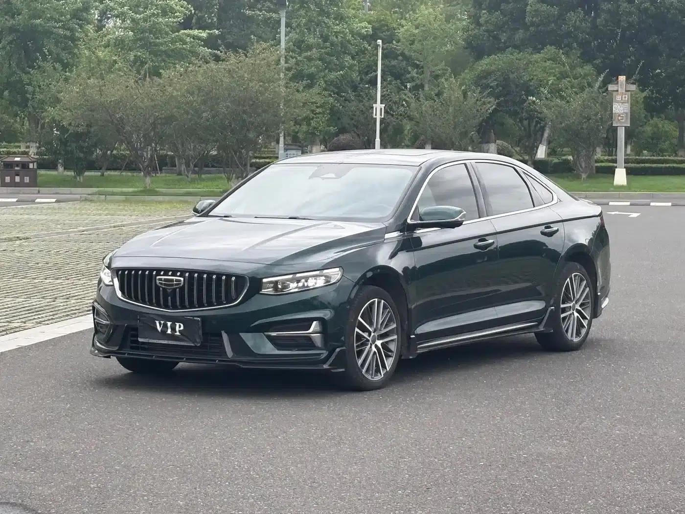 Xingrui 2023 2.0TD - Only Available in Light Green Edition — миниатюра 1