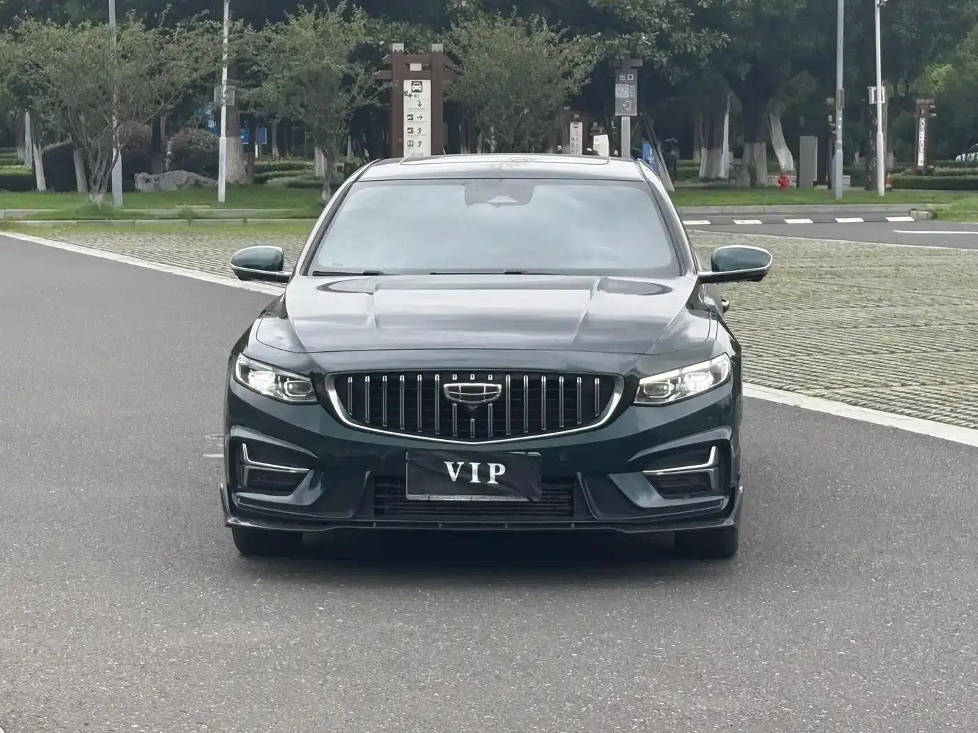 Xingrui 2023 2.0TD - Only Available in Light Green Edition — миниатюра 2