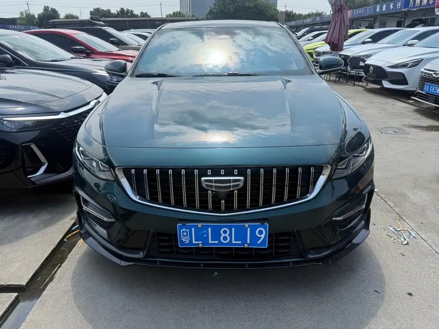 Xingrui 2023 2.0TD - Only Available in Light Green Edition — миниатюра 2