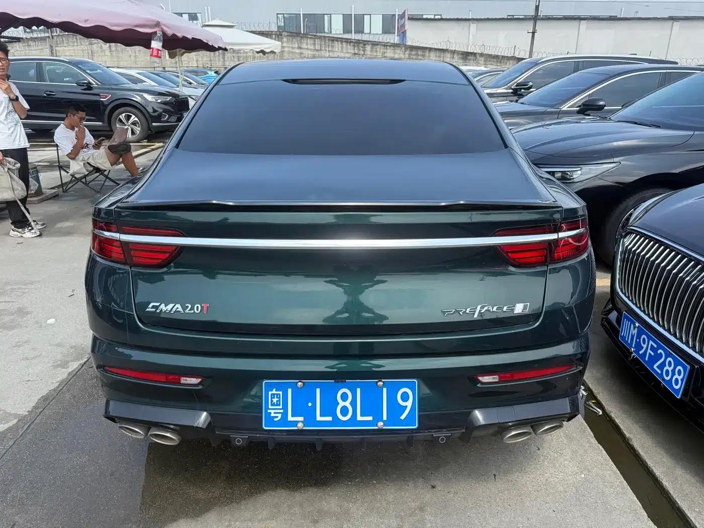 Xingrui 2023 2.0TD - Only Available in Light Green Edition — миниатюра 14