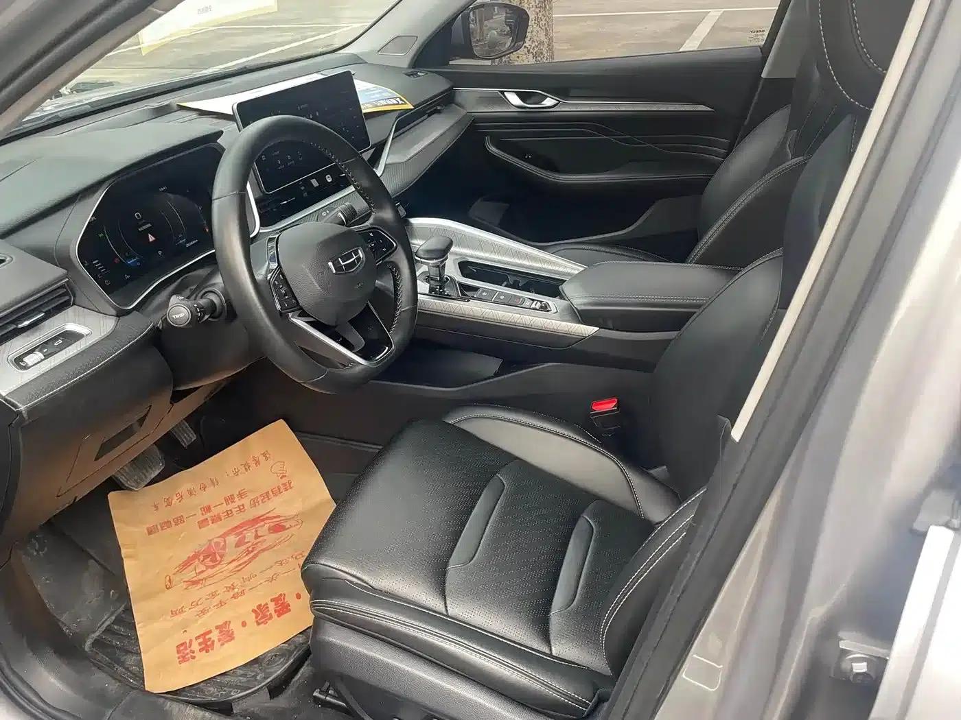 Xingrui 2023 2.0TD Luxury Edition — миниатюра 4
