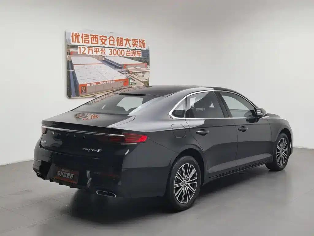 Xingrui 2026 Oriental Yao 1.5TD Fuyao Edition — миниатюра 2